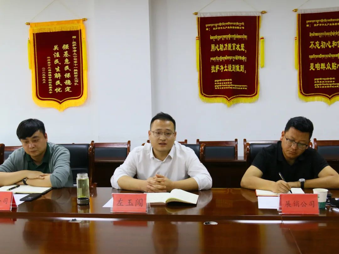 微信图片_20240531104824.jpg